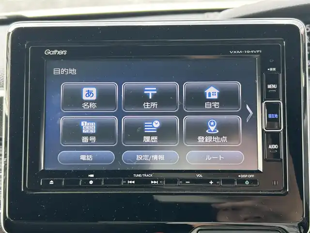 ホンダ Ｎ ＢＯＸ カスタム G L ホンダセンシング 埼玉県 2018(平30)年 4.6万km プラチナホワイトパール ・ワンオーナー/・外部検査済み/・純正ナビゲーション/・CD/DVD/Bluetooth/・バックカメラ/・追従クルーズコントロール/・レーダーブレーキ/・レーンキープ/・両側電動スライドドア/・革調シートカバー/・LEDヘッドライト/・コーナーセンサー/・スリップコントロール/・フロアマット/・ドアバイザー/・ドライブレコーダー/・ビルトインETC/・スマートキー/・スペアキー/・新車保証書/・取扱説明書