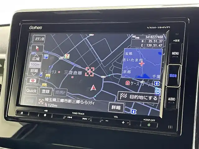 ホンダ Ｎ ＢＯＸ カスタム G L ホンダセンシング 埼玉県 2018(平30)年 4.6万km プラチナホワイトパール 純正ナビ/ CD DVD Bluetooth/バックカメラ/両側電動スライドドア/アダプティブクルーズコントロール/衝突軽減ブレーキ/レーンキープアシスト/革調シートカバー/LEDヘッドライト/コーナーセンサー/ドライブレコーダー/ビルトインETC/スマートキー