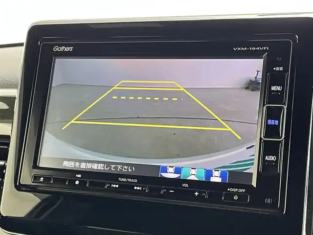 ホンダ Ｎ ＢＯＸ カスタム G L ホンダセンシング 埼玉県 2018(平30)年 4.6万km プラチナホワイトパール 純正ナビ/ CD DVD Bluetooth/バックカメラ/両側電動スライドドア/アダプティブクルーズコントロール/衝突軽減ブレーキ/レーンキープアシスト/革調シートカバー/LEDヘッドライト/コーナーセンサー/ドライブレコーダー/ビルトインETC/スマートキー