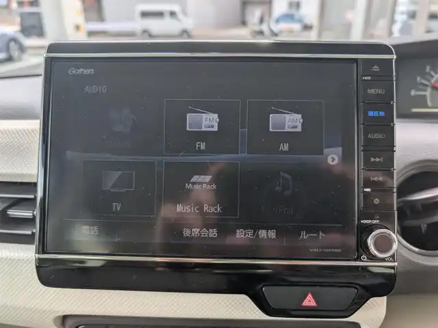 ホンダ Ｎ ＢＯＸ G EX ホンダセンシング 埼玉県 2018(平30)年 1.5万km モーニングミストブルーM ワンオーナー/Gathersメモリナビ/フルセグテレビ/バックカメラ/Gathersドライブレコーダー/アイドリングストップ/追従機能付クルーズコントロール/レーンキープ/ドアバイザー/プッシュスタート/片側パワースライドドア/ETC/LEDヘッドライト/スマートキー×2/整備記録簿(R2、R5、R6、R7)/夏タイヤあり