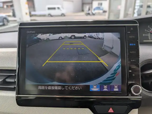 ホンダ Ｎ ＢＯＸ G EX ホンダセンシング 埼玉県 2018(平30)年 1.5万km モーニングミストブルーM ワンオーナー/Gathersメモリナビ/フルセグテレビ/バックカメラ/Gathersドライブレコーダー/アイドリングストップ/追従機能付クルーズコントロール/レーンキープ/ドアバイザー/プッシュスタート/片側パワースライドドア/ETC/LEDヘッドライト/スマートキー×2/整備記録簿(R2、R5、R6、R7)/夏タイヤあり