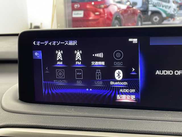 レクサス ＲＸ 450h Fスポーツ 兵庫県 2019(令1)年 4.6万km ソニックチタニウム ・純正１２．３インチワイドディスプレイナビ&TV&USB&BT&AUX&Miracast/・バックカメラ/・サイドカメラ/・革シート/・前席シートヒーター/・前席エアーシート/・レーダークルーズコントロール/・ステアリングヒーター/・nanoe/・LEXUSsafety/・プリクラッシュセーフティ/・レーンディパーチャーアラート/・クリアランスソナー/・ブラインドスポットモニター/・パーキングサポートブレーキ/・ロードサインアシスト/・先行車発進告知/・パワーバックドア/・オートマチックハイビーム/・パドルシフト/・スマートキー/・ステアリングヒーター/・3眼LEDライト/・LEDフォグランプ/・ビルトインETC2.0/・純正２０インチAW