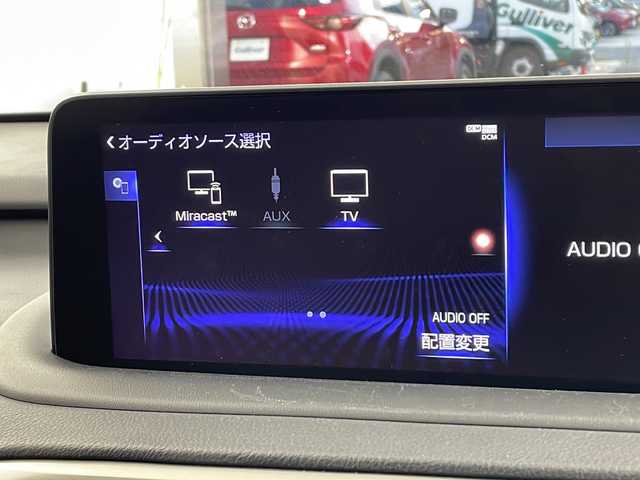 レクサス ＲＸ 450h Fスポーツ 兵庫県 2019(令1)年 4.6万km ソニックチタニウム ・純正１２．３インチワイドディスプレイナビ&TV&USB&BT&AUX&Miracast/・バックカメラ/・サイドカメラ/・革シート/・前席シートヒーター/・前席エアーシート/・レーダークルーズコントロール/・ステアリングヒーター/・nanoe/・LEXUSsafety/・プリクラッシュセーフティ/・レーンディパーチャーアラート/・クリアランスソナー/・ブラインドスポットモニター/・パーキングサポートブレーキ/・ロードサインアシスト/・先行車発進告知/・パワーバックドア/・オートマチックハイビーム/・パドルシフト/・スマートキー/・ステアリングヒーター/・3眼LEDライト/・LEDフォグランプ/・ビルトインETC2.0/・純正２０インチAW