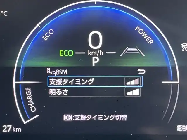 トヨタ ヤリスクロス ハイブリッド Z アドベンチャー 東京都 2025(令7)年 0.1千km ブラックマイカ メーカーナビ/Bluetooth/フルセグTV/全方位カメラ/ETC2.0/USB入力端子/レーダークルーズコントロール/スペアキー/LEDヘッドライト/ルーフレール/前後コーナーセンサー/オートライト/オートマチックハイビーム/ハンドルヒーター