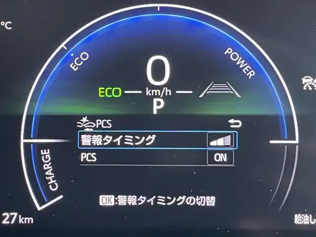 トヨタ ヤリスクロス ハイブリッド Z アドベンチャー 東京都 2025(令7)年 0.1千km ブラックマイカ メーカーナビ/Bluetooth/フルセグTV/全方位カメラ/ETC2.0/USB入力端子/レーダークルーズコントロール/スペアキー/LEDヘッドライト/ルーフレール/前後コーナーセンサー/オートライト/オートマチックハイビーム/ハンドルヒーター