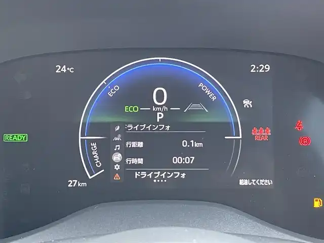 トヨタ ヤリスクロス ハイブリッド Z アドベンチャー 東京都 2025(令7)年 0.1千km ブラックマイカ メーカーナビ/Bluetooth/フルセグTV/全方位カメラ/ETC2.0/USB入力端子/レーダークルーズコントロール/スペアキー/LEDヘッドライト/ルーフレール/前後コーナーセンサー/オートライト/オートマチックハイビーム/ハンドルヒーター
