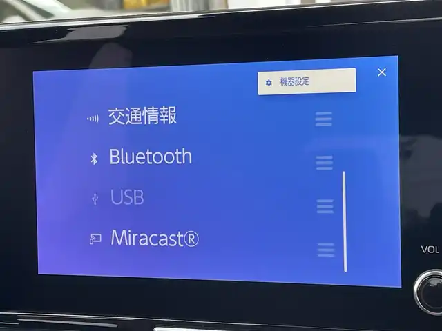 トヨタ ヤリスクロス ハイブリッド Z アドベンチャー 東京都 2025(令7)年 0.1千km ブラックマイカ メーカーナビ/Bluetooth/フルセグTV/全方位カメラ/ETC2.0/USB入力端子/レーダークルーズコントロール/スペアキー/LEDヘッドライト/ルーフレール/前後コーナーセンサー/オートライト/オートマチックハイビーム/ハンドルヒーター