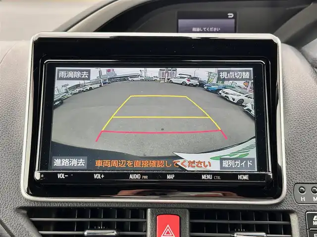 トヨタ ヴォクシー ハイブリッド ZS 煌Ⅲ 宮城県 2022(令4)年 5.3万km ブラック 地図SD未到着・要確認/セーフティセンス/・プリクラッシュセーフティ/・レーンディパーチャーアラート/・オートマチックハイビーム/・先行車発進お知らせ機能/クリアランスソナー/純正フリップダウンモニター/純正ナビ/・CD/DVD/・Bluetooth/・フルセグTV/バックカメラ/ドライブレコーダー/ビルトインETC/シートヒーター(D＋N席)/両側パワースライドドア/革巻きステアリング/クルーズコントロール/ステアリングスイッチ/デュアルオートエアコン(ナノイー)/ドライブセレクト/ハーフレザーシート/プッシュスタート＆スマートキー/ウインカー付き電動格納ミラー/ドアバイザー/スペアキー/LEDヘッドライト/フォグランプ/純正フロアマット/純正16インチナビ
