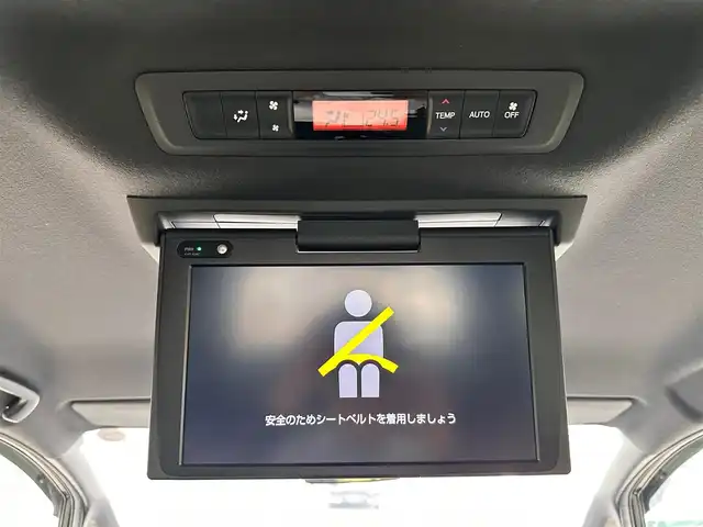 トヨタ ヴォクシー ハイブリッド ZS 煌Ⅲ 宮城県 2022(令4)年 5.3万km ブラック 地図SD未到着・要確認/セーフティセンス/・プリクラッシュセーフティ/・レーンディパーチャーアラート/・オートマチックハイビーム/・先行車発進お知らせ機能/クリアランスソナー/純正フリップダウンモニター/純正ナビ/・CD/DVD/・Bluetooth/・フルセグTV/バックカメラ/ドライブレコーダー/ビルトインETC/シートヒーター(D＋N席)/両側パワースライドドア/革巻きステアリング/クルーズコントロール/ステアリングスイッチ/デュアルオートエアコン(ナノイー)/ドライブセレクト/ハーフレザーシート/プッシュスタート＆スマートキー/ウインカー付き電動格納ミラー/ドアバイザー/スペアキー/LEDヘッドライト/フォグランプ/純正フロアマット/純正16インチナビ