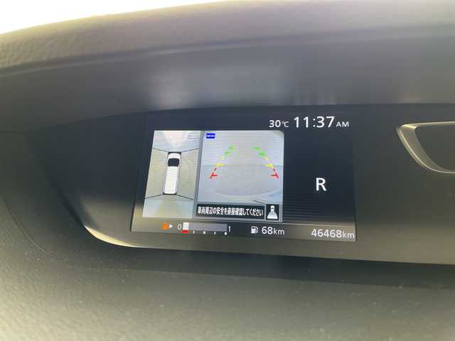 日産 セレナ ハイウェイスター G 愛知県 2017(平29)年 4.7万km ブリリアントホワイトパール プロパイロット/純正9型ナビ/フリップダウンモニター/全方位カメラ/両側パワースライドドア/クルーズコントロール/バックカメラ/コーナーセンサー/純正アルミホイール/LEDヘッドライト/オートライト/ドライブレコーダー/ETC/衝突軽減システム/フルセグ/CD DVD/Bluetooth/ステアリングスイッチ/スマートキー/プッシュスタート