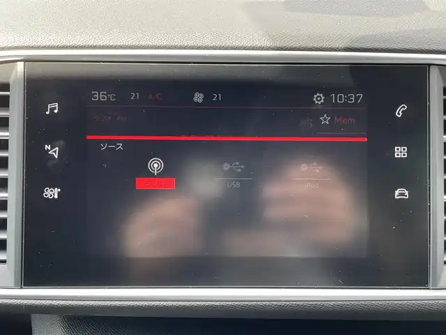 プジョー ３０８ SW GT ブルーHDi 岐阜県 2019(平31)年 1.7万km ネイクルホワイト 純正ディスプレイオーディオ/(Bluetooth/FM)/バックカメラ/クルーズコントロール/コーナーセンサー/ブラインドスポットモニター/レーンキープアシスト/プリクラッシュセーフティー/パドルシフト/ドライブレコーダー/LEDヘッドライト/ルーフレール/ETC/スマートキー/プッシュスタート/アイドリングストップ/保証書/取扱説明書