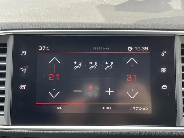 プジョー ３０８ SW GT ブルーHDi 岐阜県 2019(平31)年 1.7万km ネイクルホワイト 純正ディスプレイオーディオ/(Bluetooth/FM)/バックカメラ/クルーズコントロール/コーナーセンサー/ブラインドスポットモニター/レーンキープアシスト/プリクラッシュセーフティー/パドルシフト/ドライブレコーダー/LEDヘッドライト/ルーフレール/ETC/スマートキー/プッシュスタート/アイドリングストップ/保証書/取扱説明書