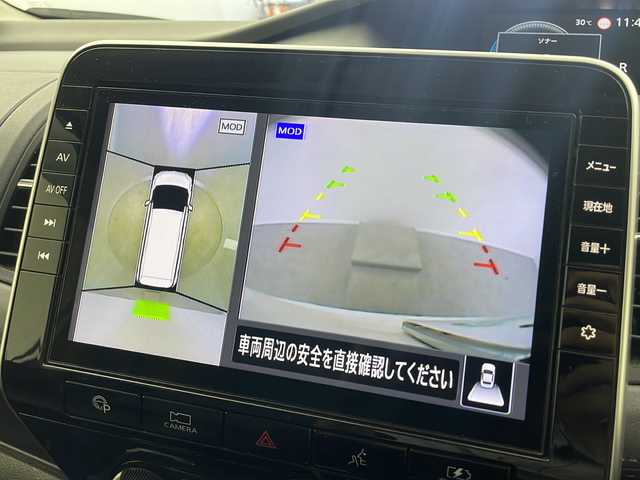 日産 セレナ e－パワー ハイウェイスター V 大阪府 2020(令2)年 4.8万km ブリリアントホワイトパール 純正10インチナビ/BT　フルセグTV　DVD再生機能付/アラウンドビューモニター/純正１１インチフリップダウンモニター/ETC/ドライブレコーダー前方のみ/プロパイロット/両側パワースライドドア/純正アルミホイール/純正フロアマット/シートバックテーブル/後席ロールサンシェード/オートライト/クルーズコントロール/BSM/衝突被害軽減システム