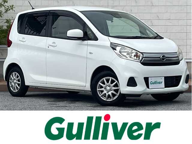 日産 デイズ J 滋賀県 2018(平30)年 4万km ホワイト 社外7インチナビ【AVN138M】/（AM/FM/ワンセグ/CD/DVD/USB）/ドライブレコーダー付きデジタルインナーミラー/バックカメラ/踏み間違い防止アシスト/ブレーキアシスト/プリクラッシュブレーキアシスト/ヒルスタート（坂道発進）アシスト/VDC（ビークルダイナミクスコントロール）/ABS（アンチロックブレーキシステム）/電動格納ミラー/ステアリングスイッチ/ハロゲンヘッドライト/マニュアルエアコン/リモコンキー