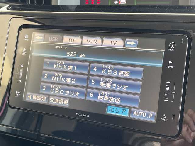 トヨタ ルーミー カスタムG 愛知県 2017(平29)年 2.9万km マゼンタベリーマイカM HDDナビ/両側パワースライドドア/クルーズコントロール/バックカメラ/純正アルミホイール/LEDヘッドライト/オートライト/ETC/衝突軽減システム/CD DVD/Bluetooth/ステアリングスイッチ/スマートキー/プッシュスタート
