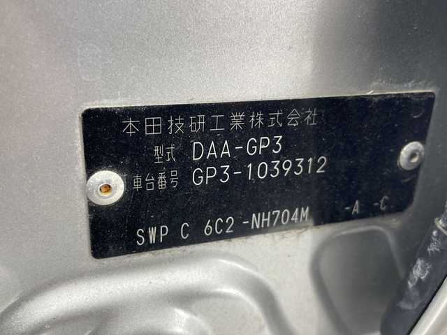 ホンダ フリード ハイブリット ジャストセレクション 千葉県 2012(平24)年 6.4万km スーパープラチナメタリック 社外ナビ/フルセグTV/両側パワースライドドア/バックカメラ/フリップダウンモニター/HIDヘッドライト/ETC/ハーフレザーシート/クルーズコントロール/横滑り防止装置