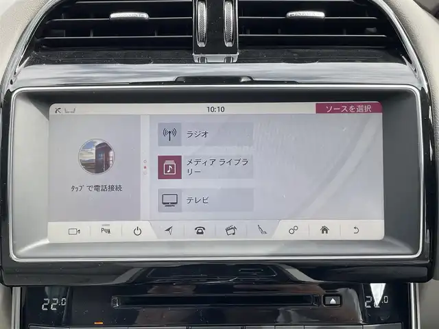 ジャガー ＸＥ XE プレステージ 群馬県 2019(平31)年 6.3万km 黒 4WD/ディーゼルターボ車/純正メーカーマルチナビ/（CD/DVD/MSV/SD/Bluetooth/フルセグ）/バックカメラ/MERIDIANプレミアムサウンドシステム/パドルシフト/ステアリングリモコン/アクティブセーフティパック/・ブラインドスポットアシスト/・レーンキープアシスト/・ドライバーコンディションモニター/パワートランク/ベージュ革シート/パワーシート/シートヒーター/コーナーセンサー/前後ドライブレコーダー/保証書/取扱説明書/スペアキー
