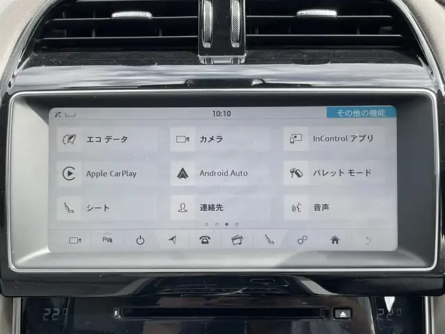 ジャガー ＸＥ XE プレステージ 群馬県 2019(平31)年 6.3万km 黒 4WD/ディーゼルターボ車/純正メーカーマルチナビ/（CD/DVD/MSV/SD/Bluetooth/フルセグ）/バックカメラ/MERIDIANプレミアムサウンドシステム/パドルシフト/ステアリングリモコン/アクティブセーフティパック/・ブラインドスポットアシスト/・レーンキープアシスト/・ドライバーコンディションモニター/パワートランク/ベージュ革シート/パワーシート/シートヒーター/コーナーセンサー/前後ドライブレコーダー/保証書/取扱説明書/スペアキー