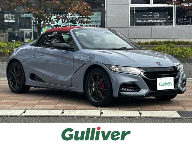 ホンダ Ｓ６６０ モデューロX バージョンZ 福島県 2021(令3)年 0.3万km ソニックグレーパール 純正ナビ/バックカメラ/純正マット/前席シートヒーター/プッシュスタート/クルーズコントロール/ステアリングリモコン/電動格納ドアミラー/ETC/モデューロホイール/LEDヘッドライト/フォグライト/ハーフレザーシート/TRC