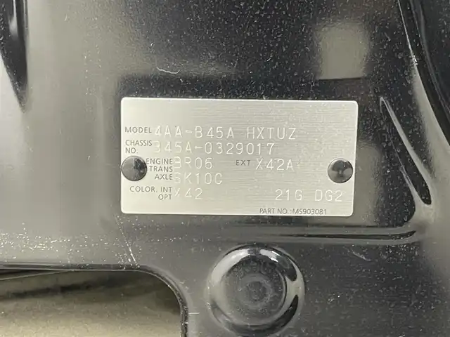 日産 ルークス HWS Gターボ プロパイロットED 群馬県 2021(令3)年 1.7万km ブラック 禁煙車 純正7インチワイドナビ アラウンドビューモニター プロパイロット　シートヒーター  前後ドライブレコーダー 純正アルミホイール ビルトインETC 両側パワースライド 純正フロアマット アイドリングストップ