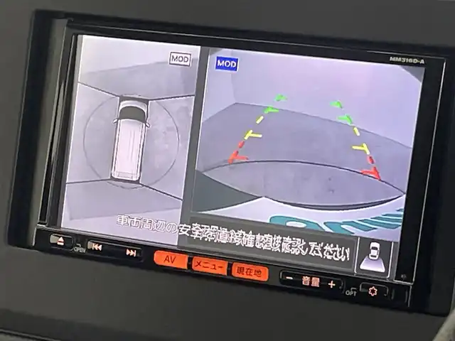 日産 ルークス HWS Gターボ プロパイロットED 群馬県 2021(令3)年 1.7万km ブラック 禁煙車 純正7インチワイドナビ アラウンドビューモニター プロパイロット　シートヒーター  前後ドライブレコーダー 純正アルミホイール ビルトインETC 両側パワースライド 純正フロアマット アイドリングストップ
