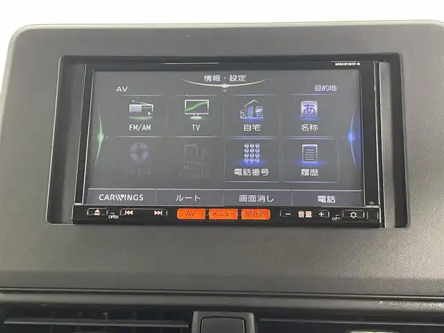 日産 ルークス HWS Gターボ プロパイロットED 群馬県 2021(令3)年 1.7万km ブラック 禁煙車 純正7インチワイドナビ アラウンドビューモニター プロパイロット　シートヒーター  前後ドライブレコーダー 純正アルミホイール ビルトインETC 両側パワースライド 純正フロアマット アイドリングストップ