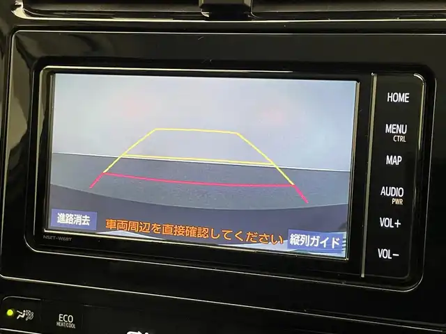 トヨタ プリウス Sツーリングセレクション 愛知県 2019(令1)年 4.4万km アティチュードブラックマイカ 純正ナビ/TRDエアロパーツ/トヨタセーフティセンス/シートヒーター/LEDオートライト/フォグランプ/ETC/前後ドライブレコーダー/レーダークルーズコントロール/純正アルミホイール/純正フロアマット/バックカメラ/コーナーセンサー/フルセグTV/DVD/衝突被害軽減ブレーキ/カーテンエアバック/禁煙車
