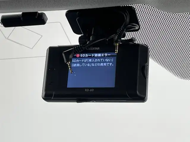 トヨタ プリウス Sツーリングセレクション 愛知県 2019(令1)年 4.4万km アティチュードブラックマイカ 純正ナビ/TRDエアロパーツ/トヨタセーフティセンス/シートヒーター/LEDオートライト/フォグランプ/ETC/前後ドライブレコーダー/レーダークルーズコントロール/純正アルミホイール/純正フロアマット/バックカメラ/コーナーセンサー/フルセグTV/DVD/衝突被害軽減ブレーキ/カーテンエアバック/禁煙車