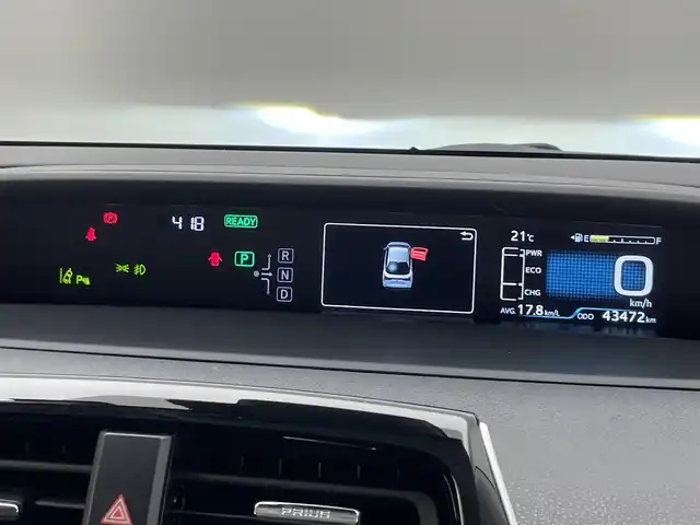 トヨタ プリウス Sツーリングセレクション 愛知県 2019(令1)年 4.4万km アティチュードブラックマイカ 純正ナビ/TRDエアロパーツ/トヨタセーフティセンス/シートヒーター/LEDオートライト/フォグランプ/ETC/前後ドライブレコーダー/レーダークルーズコントロール/純正アルミホイール/純正フロアマット/バックカメラ/コーナーセンサー/フルセグTV/DVD/衝突被害軽減ブレーキ/カーテンエアバック/禁煙車