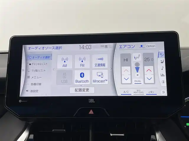 トヨタ ハリアー ハイブリッド Z レザーパッケージ 道央・札幌 2021(令3)年 3.6万km ホワイトパールクリスタルシャイン ・４WD/・モデリスタフルエアロ/・寒冷地仕様/・全方位カメラ/・１２．３インチ純正ディスプレイオーディオ/・ＪＢＬサウンド/・フルセグ＆ＢＴ＆Ｃａｒｐｌａｙ＆ＡｎｄｒｏｉｄＡｕｔｏ/・シートヒーター＆ベンチレーション/・ＥＴＣ２．０/・フロントLEDフォグランプ/・ステアリングヒーター/・アダプティブハイビーム/・前後コーナーセンサー/・BSM/・TSS/・PCS/・LKA/・RCTA/・カラーHUD/・デジタルインナーミラー/・オートブレーキホールド/・電動パーキングブレーキ/・パワーバックドア/・純正アルミホイール/・純正フロアマット