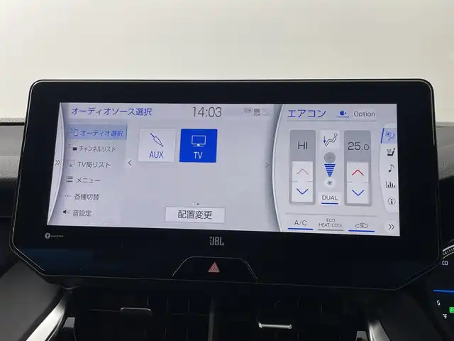 トヨタ ハリアー ハイブリッド Z レザーパッケージ 道央・札幌 2021(令3)年 3.6万km ホワイトパールクリスタルシャイン ・４WD/・モデリスタフルエアロ/・寒冷地仕様/・全方位カメラ/・１２．３インチ純正ディスプレイオーディオ/・ＪＢＬサウンド/・フルセグ＆ＢＴ＆Ｃａｒｐｌａｙ＆ＡｎｄｒｏｉｄＡｕｔｏ/・シートヒーター＆ベンチレーション/・ＥＴＣ２．０/・フロントLEDフォグランプ/・ステアリングヒーター/・アダプティブハイビーム/・前後コーナーセンサー/・BSM/・TSS/・PCS/・LKA/・RCTA/・カラーHUD/・デジタルインナーミラー/・オートブレーキホールド/・電動パーキングブレーキ/・パワーバックドア/・純正アルミホイール/・純正フロアマット