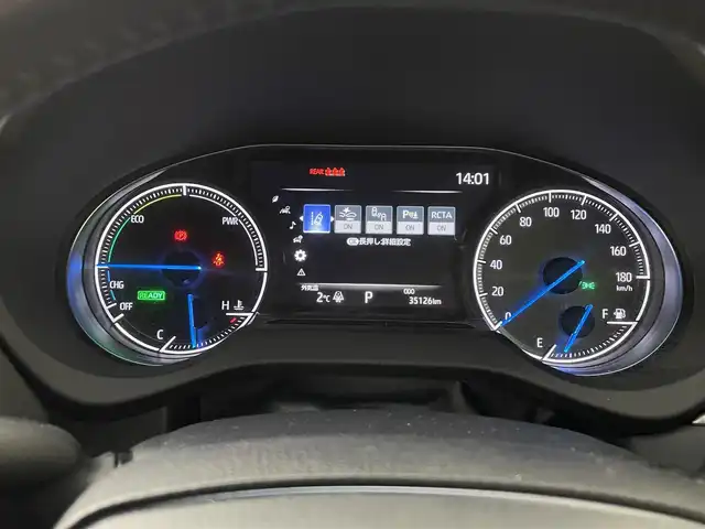 トヨタ ハリアー ハイブリッド Z レザーパッケージ 道央・札幌 2021(令3)年 3.6万km ホワイトパールクリスタルシャイン ・４WD/・モデリスタフルエアロ/・寒冷地仕様/・全方位カメラ/・１２．３インチ純正ディスプレイオーディオ/・ＪＢＬサウンド/・フルセグ＆ＢＴ＆Ｃａｒｐｌａｙ＆ＡｎｄｒｏｉｄＡｕｔｏ/・シートヒーター＆ベンチレーション/・ＥＴＣ２．０/・フロントLEDフォグランプ/・ステアリングヒーター/・アダプティブハイビーム/・前後コーナーセンサー/・BSM/・TSS/・PCS/・LKA/・RCTA/・カラーHUD/・デジタルインナーミラー/・オートブレーキホールド/・電動パーキングブレーキ/・パワーバックドア/・純正アルミホイール/・純正フロアマット