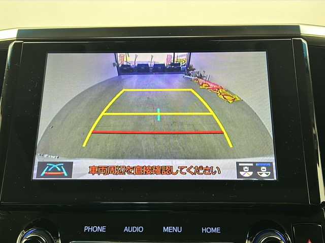 トヨタ アルファード S Cパッケージ 大阪府 2020(令2)年 5万km ホワイトパールクリスタルシャイン 純正9型ディスプレイオーディオナビ/【フルセグTV/Bluetooth/FM/AM】/純正12.1型フリップダウンモニター/ツインムーンルーフ/100V電源/パワーバックドア/両側パワースライドドア/トヨタセーフティセンス/・ブラインドスポットモニター(BSM)/・レーダークルーズコントロール/・プリクラッシュセーフティー/・オートマチックハイビーム/・レーンキープアシスト/オートホールド/レザーシート/パワーシート/シートメモリー/後席オットマン/D/N席シートベンチレーション/D/N席シートヒーター/ステアリングヒーター/バックカメラ/ビルドインETC/デジタルインナーミラー/社外レーダー