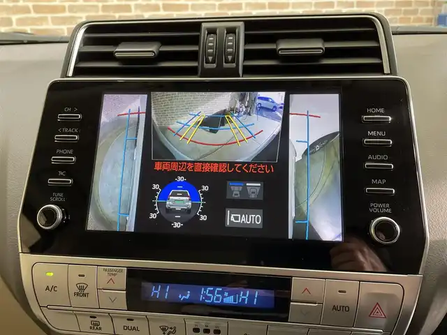 トヨタ ランドクルーザー プラド TX Lパッケージ 岩手県 2021(令3)年 5.5万km ホワイトパールクリスタルシャイン ワンオーナー/フルタイム４WD/ムーンルーフ/パノラミックビューモニター/マルチテレインモニター/本革シート/ルーフレール/トヨタセーフティセンス/プリクラッシュセーフティ/レーダークルーズコントロール/レーンディパーチャーアラート/ロードサインアシスト/オートマチックハイビーム/先行車発進告知機能/クリアランスソナー/ダウンヒルアシストコントロール/センターデフロック/パワーシート/シートヒーター/シートベンチレーション/純正ナビ/フルセグTV/ETC2.0/LEDヘッドランプ/フォグランプ/ウインドシールドデアイサー/リヤヒーターダクト/純正１９インチアルミホイール