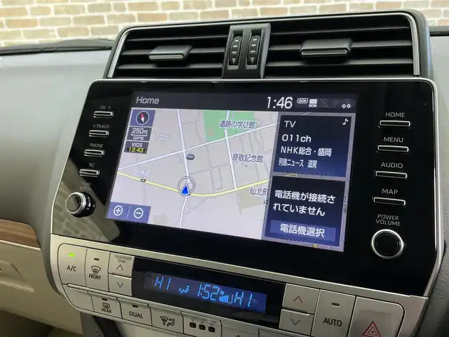 トヨタ ランドクルーザー プラド TX Lパッケージ 岩手県 2021(令3)年 5.5万km ホワイトパールクリスタルシャイン ワンオーナー/フルタイム４WD/ムーンルーフ/パノラミックビューモニター/マルチテレインモニター/本革シート/ルーフレール/トヨタセーフティセンス/プリクラッシュセーフティ/レーダークルーズコントロール/レーンディパーチャーアラート/ロードサインアシスト/オートマチックハイビーム/先行車発進告知機能/クリアランスソナー/ダウンヒルアシストコントロール/センターデフロック/パワーシート/シートヒーター/シートベンチレーション/純正ナビ/フルセグTV/ETC2.0/LEDヘッドランプ/フォグランプ/ウインドシールドデアイサー/リヤヒーターダクト/純正１９インチアルミホイール