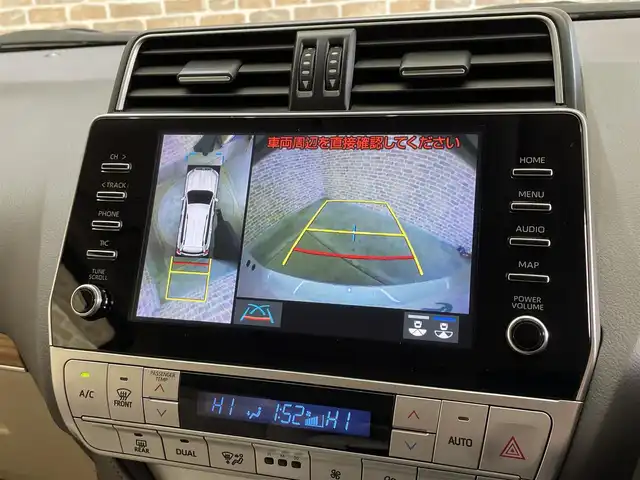 トヨタ ランドクルーザー プラド TX Lパッケージ 岩手県 2021(令3)年 5.5万km ホワイトパールクリスタルシャイン ワンオーナー/フルタイム４WD/ムーンルーフ/パノラミックビューモニター/マルチテレインモニター/本革シート/ルーフレール/トヨタセーフティセンス/プリクラッシュセーフティ/レーダークルーズコントロール/レーンディパーチャーアラート/ロードサインアシスト/オートマチックハイビーム/先行車発進告知機能/クリアランスソナー/ダウンヒルアシストコントロール/センターデフロック/パワーシート/シートヒーター/シートベンチレーション/純正ナビ/フルセグTV/ETC2.0/LEDヘッドランプ/フォグランプ/ウインドシールドデアイサー/リヤヒーターダクト/純正１９インチアルミホイール