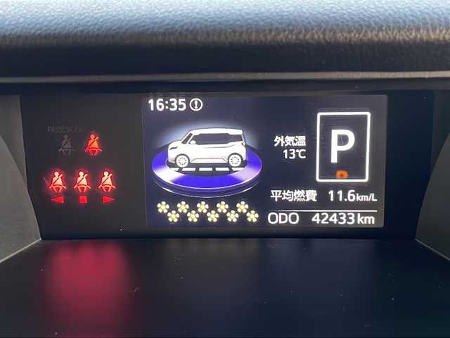 トヨタ ルーミー カスタムG 三重県 2019(令1)年 4.3万km パールホワイトⅢ 純正ＳＤナビ/バックカメラ/前後ドラレコ/両側パワースライドドア/シートヒーター/ＥＴＣ/クルーズコントロール/レーンキープアシスト/リヤクリアランスソナー/アイドリングストップ/衝突被害軽減システム/ステアリングリモコン/ＬＥＤライト/オートライト/オートマチックハイビーム/フォグランプ/モデリスタエアロ/フルセグTV/CD/DVD/SD/Bluetooth/禁煙車