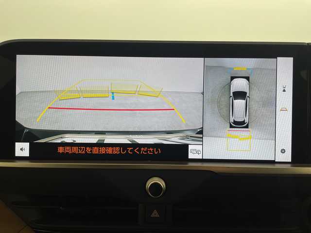 トヨタ クラウン スポーツ Z 大分県 2024(令6)年 2.9万km プレシャスホワイトパール 純正ディスプレイオーディオ（フルセグＴＶ／Ｂｌｕｅｔｏｏｔｈ）　/全方位カメラ　/トヨタセーフティーセンス　/パーキングアシスト　/パワーシート/シートヒーター/シートクーラー/電子パーキング/オートホールド/衝突軽減ブレーキ/オートハイビーム/パワーバックドア/ガラスルーフ/コーナーセンサー　/デジタルインナーミラー　/レーダークルーズコントロール