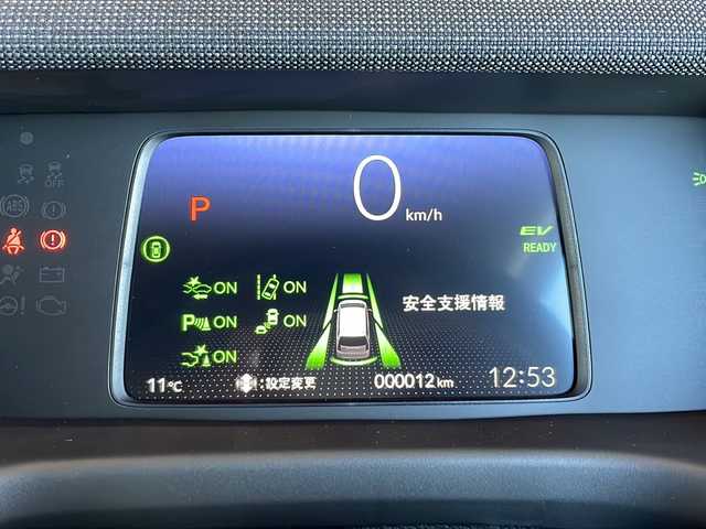 ホンダ フリード ハイブリット e:HEV AIR EX 静岡県 2025(令7)年 0.1千km メテオロイドグレーメタリック 純正9インチナビ/・AM/FM/・フルセグTV/・Apple Car Play/・Android Auto/・Bluetooth/ホンダセンシング/●衝突軽減ブレーキ（CMBS）/●先行車発進お知らせ機能/●歩行者事故低減ステアリング/●路外逸脱抑制機能/●標識認識機能/●渋滞追従機能付アダプティブクルーズコントロール/●車線維持支援システム/●トラフィックジャムアシスト（渋滞運転支援機能）/●誤発進抑制機能/●後方誤発進抑制機能/●近距離衝突軽減ブレーキ/●急アクセル抑制機能/●パーキングセンサーシステム/●オートハイビーム●/主要装備/・バックカメラ/・クリアランスソナー/・両側パワスラ/・ビルトインＥＴＣ/・電動パーキング/・リアクーラー/・サイドカーテンエアバッグ/・前席シートヒーター/・純正フロアマット/・純正アルミ