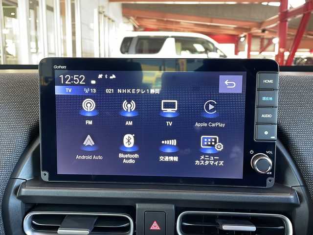 ホンダ フリード ハイブリット e:HEV AIR EX 静岡県 2025(令7)年 0.1千km メテオロイドグレーメタリック 純正9インチナビ/・AM/FM/・フルセグTV/・Apple Car Play/・Android Auto/・Bluetooth/ホンダセンシング/●衝突軽減ブレーキ（CMBS）/●先行車発進お知らせ機能/●歩行者事故低減ステアリング/●路外逸脱抑制機能/●標識認識機能/●渋滞追従機能付アダプティブクルーズコントロール/●車線維持支援システム/●トラフィックジャムアシスト（渋滞運転支援機能）/●誤発進抑制機能/●後方誤発進抑制機能/●近距離衝突軽減ブレーキ/●急アクセル抑制機能/●パーキングセンサーシステム/●オートハイビーム●/主要装備/・バックカメラ/・クリアランスソナー/・両側パワスラ/・ビルトインＥＴＣ/・電動パーキング/・リアクーラー/・サイドカーテンエアバッグ/・前席シートヒーター/・純正フロアマット/・純正アルミ