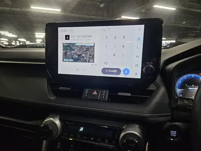 トヨタ ＲＡＶ４ G Zパッケージ 香川県 2023(令5)年 7.3万km アティチュードブラックマイカ 4WD/ワンオーナー/純正10.5型ナビ/フルセグTV/ハンズフリーパワーバックドア/パノラミックビューモニター/ビルトインETC2.0/デジタルインナーミラー/レーダークルーズコントロール/セーフティセンス/・衝突被害軽減ブレーキ/・車線逸脱防止支援システム/・カーブ速度抑制機能/・ドライバー異常時対応システム/LEDヘッドランプ/革巻きステアリング/ステアリングヒーター/ブラック合皮シート/運転席パワーシート/前席シートヒーター/ベンチレーション/純正19インチアルミホイール/スマートキー/プッシュエンジンスタート/禁煙車