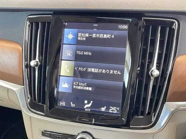 ボルボ Ｖ９０