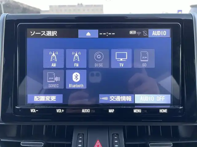 トヨタ ＲＡＶ４ G 岩手県 2021(令3)年 2.1万km ホワイトパールクリスタルシャイン 純正9インチSDナビ/AM/FM/CD/Bluetooth/フルセグTV/バックカメラ/ビルトインETC/レーダークルーズコントロール/衝突被害軽減ブレーキ/レーンキープアシスト/横滑り防止装置/ブラインドスポットモニター/パワーシート(運転席)/シートヒーター(運転席/助手席)/オートライト/オートハイビーム/LEDヘッドライト/フォグランプ/スマートキー/プッシュスタート/電動格納ミラー/純正18インチAW/純正フロアマット/純正ドアバイザー