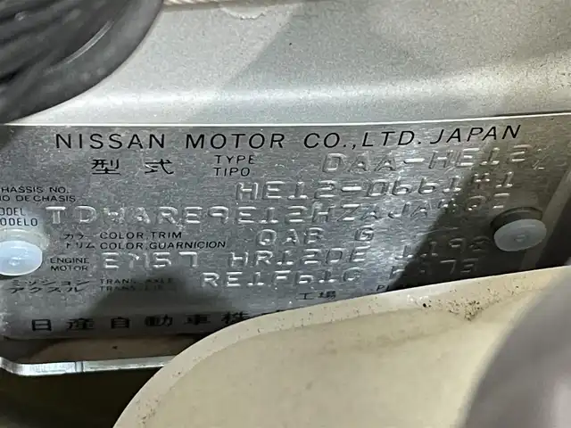 日産 ノート