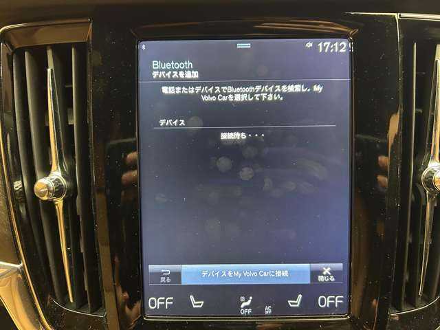 ボルボ Ｖ９０