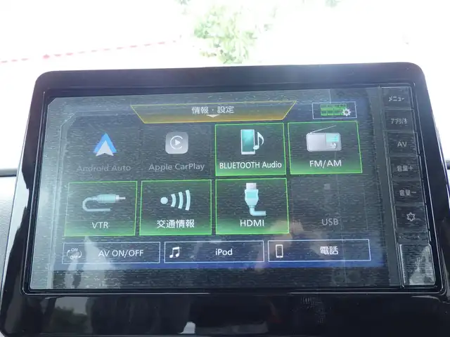三菱 デリカミニ T プレミアム 千葉県 2025(令7)年 0.1万km未満 緑Ⅱ T　PREMIUM　4WD　9型ディスプレイオーディオ（121/330）CHAMONIXパッケージ（179190）/e-Assist/・衝突被害軽減ブレーキシステム（FCM）/・車線逸脱警報システム（LDW）/・誤発進抑制機能（前進＆後退時）（UMS）/・レーダークルーズコントロールシステム（ACC）/・オートマチックハイビーム[AHB]/ハンズフリー両側パワースライドドア/デジタルインナーミラー/ハーフレザーシート/前席シートヒーター/ディスプレイオーディオ/【Bluetooth接続】/【Apple CarPlay　Android Auto対応】/マルチアラウンドモニター/アイドリングストップ/ステアリングスイッチ/ステアリングヒーター/革巻きステアリング/パドルシフト/LEDヘッドライト/フォグライト/コーナーセンサー/純正15インチアルミホイル/サイド/カーテンエアバッグ/キーレスオペレーションシステム