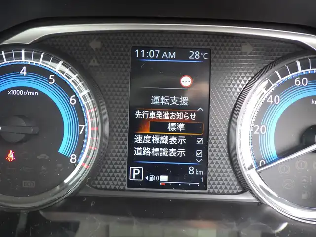 三菱 デリカミニ T プレミアム 千葉県 2025(令7)年 0.1万km未満 緑Ⅱ T　PREMIUM　4WD　9型ディスプレイオーディオ（121/330）CHAMONIXパッケージ（179190）/e-Assist/・衝突被害軽減ブレーキシステム（FCM）/・車線逸脱警報システム（LDW）/・誤発進抑制機能（前進＆後退時）（UMS）/・レーダークルーズコントロールシステム（ACC）/・オートマチックハイビーム[AHB]/ハンズフリー両側パワースライドドア/デジタルインナーミラー/ハーフレザーシート/前席シートヒーター/ディスプレイオーディオ/【Bluetooth接続】/【Apple CarPlay　Android Auto対応】/マルチアラウンドモニター/アイドリングストップ/ステアリングスイッチ/ステアリングヒーター/革巻きステアリング/パドルシフト/LEDヘッドライト/フォグライト/コーナーセンサー/純正15インチアルミホイル/サイド/カーテンエアバッグ/キーレスオペレーションシステム