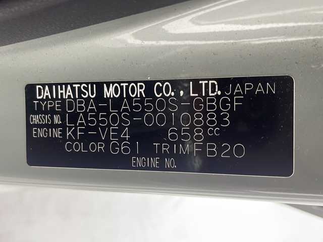 ダイハツ ミラ トコット X SA Ⅲ 岐阜県 2018(平30)年 2.2万km セラミックグリーンM 衝突軽減ブレーキ/社外ナビ/（CD/DVD/ＴＶ/Ｂluetooth/AUX）/バックカメラ/前後ドライブレコーダー/横滑り防止システム/プッシュスタート/ステアリングスイッチ/スマートキー/電動格納ミラー/ドアバイザー/コナーセンサー