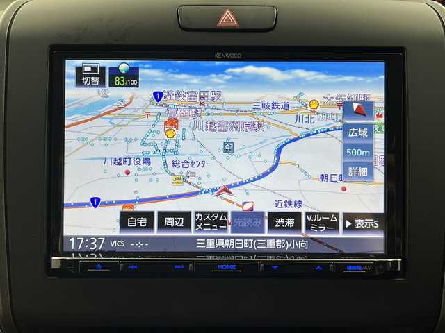 ホンダ フリード G ホンダセンシング 三重県 2021(令3)年 3.9万km プラチナホワイトパール ホンダセンシング/衝突軽減ブレーキ/横滑り防止装置/車線維持支援システム/盗難防止装置/社外8インチメモリーナビ/Bluetooth/CD/DVD/バックカメラ/純正前後ドライブレコーダー/純正ビルトインETC/レーダークルーズコントロール/運転席シートヒーター/助手席シートヒーター/両側パワースライドドア/オートAC/アイドリングストップ/ステアリングスイッチ