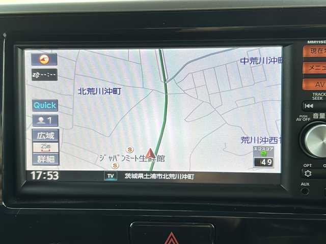 日産 デイズ ルークス X Vセレクション 茨城県 2016(平28)年 2.5万km ホワイトパール 純正ディーラーSDナビ/AM/FM/BT/フルセグTV/CD/USBポート/全方位カメラ/横滑り防止装置/両側パワースライド/ベンチシート/純正14インチアルミホイル/プッシュスタート/スマートキー/ETC/禁煙車